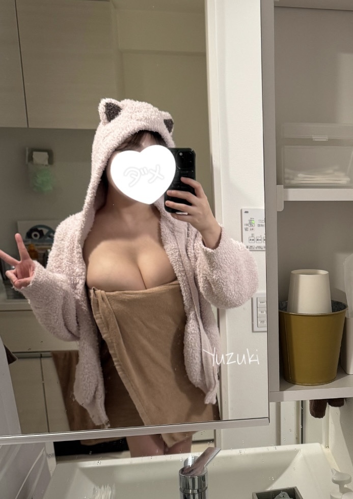 少し遅いお正月休みメイン画像