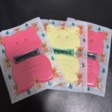 3M〜3Day'sメンズエステホームページ立ち上げプロジェクト〜