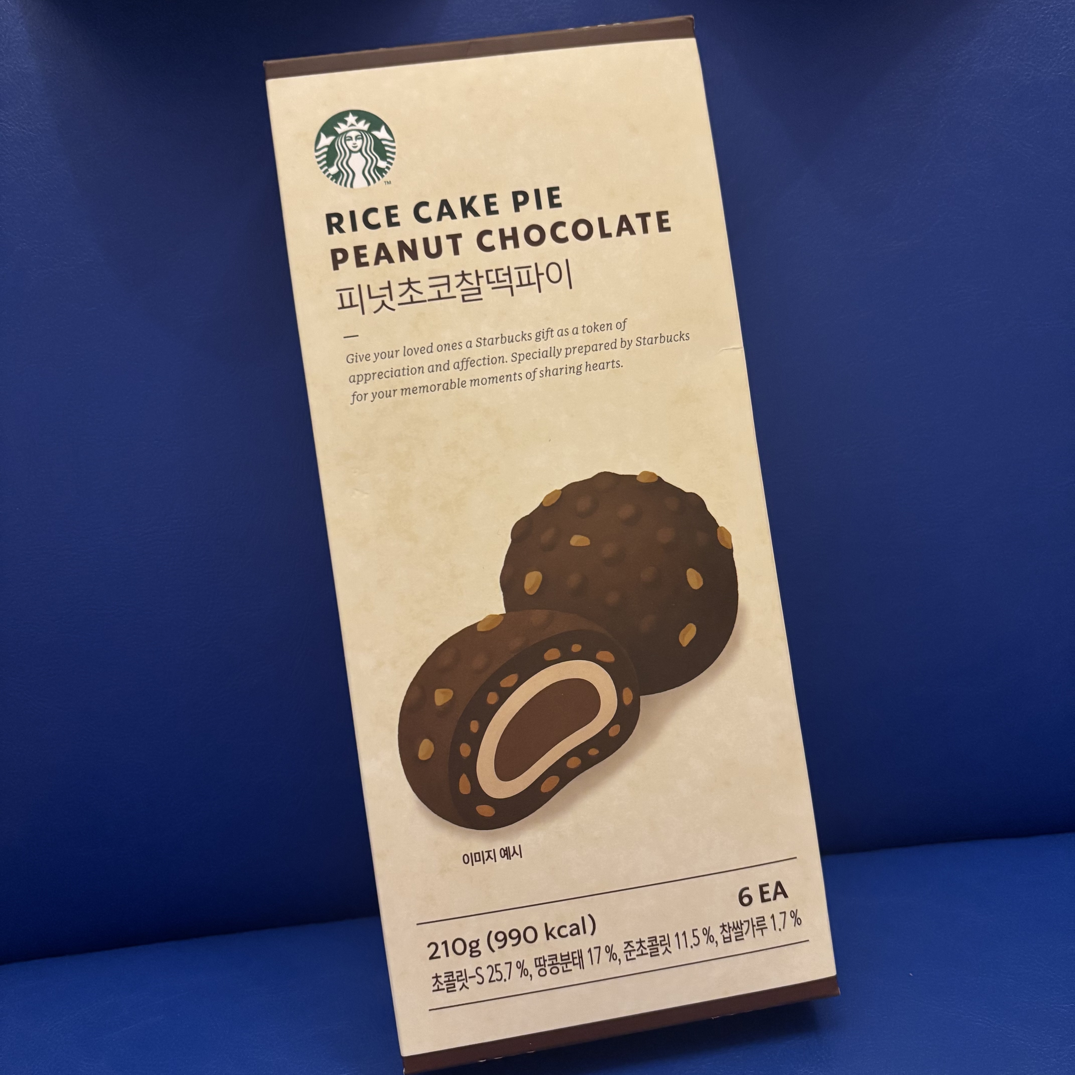 華金だゾォメイン画像