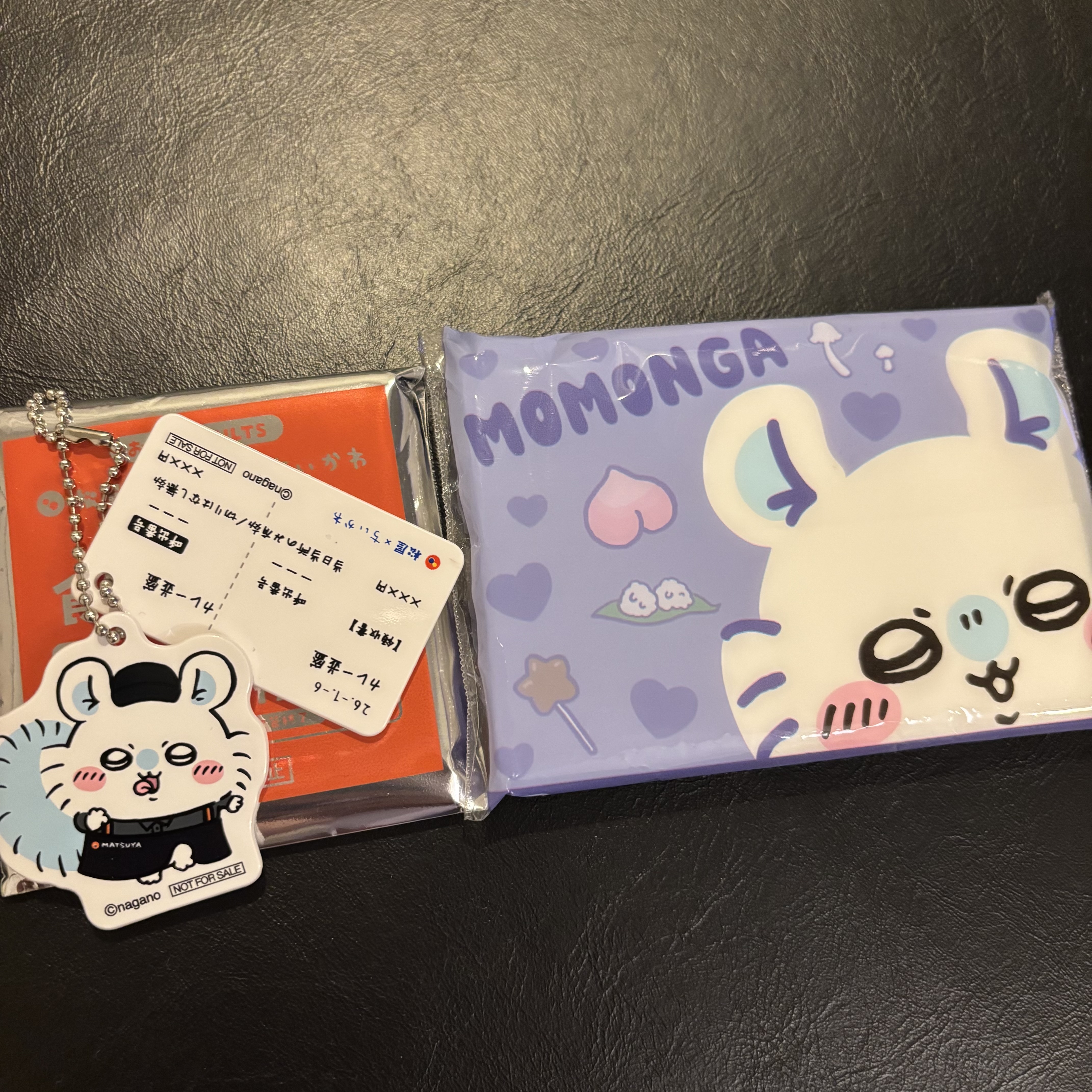 食べれなかったやつくれたメイン画像