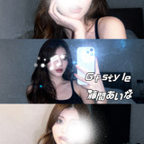 メンズエステブログ - 本日20:00〜🚩