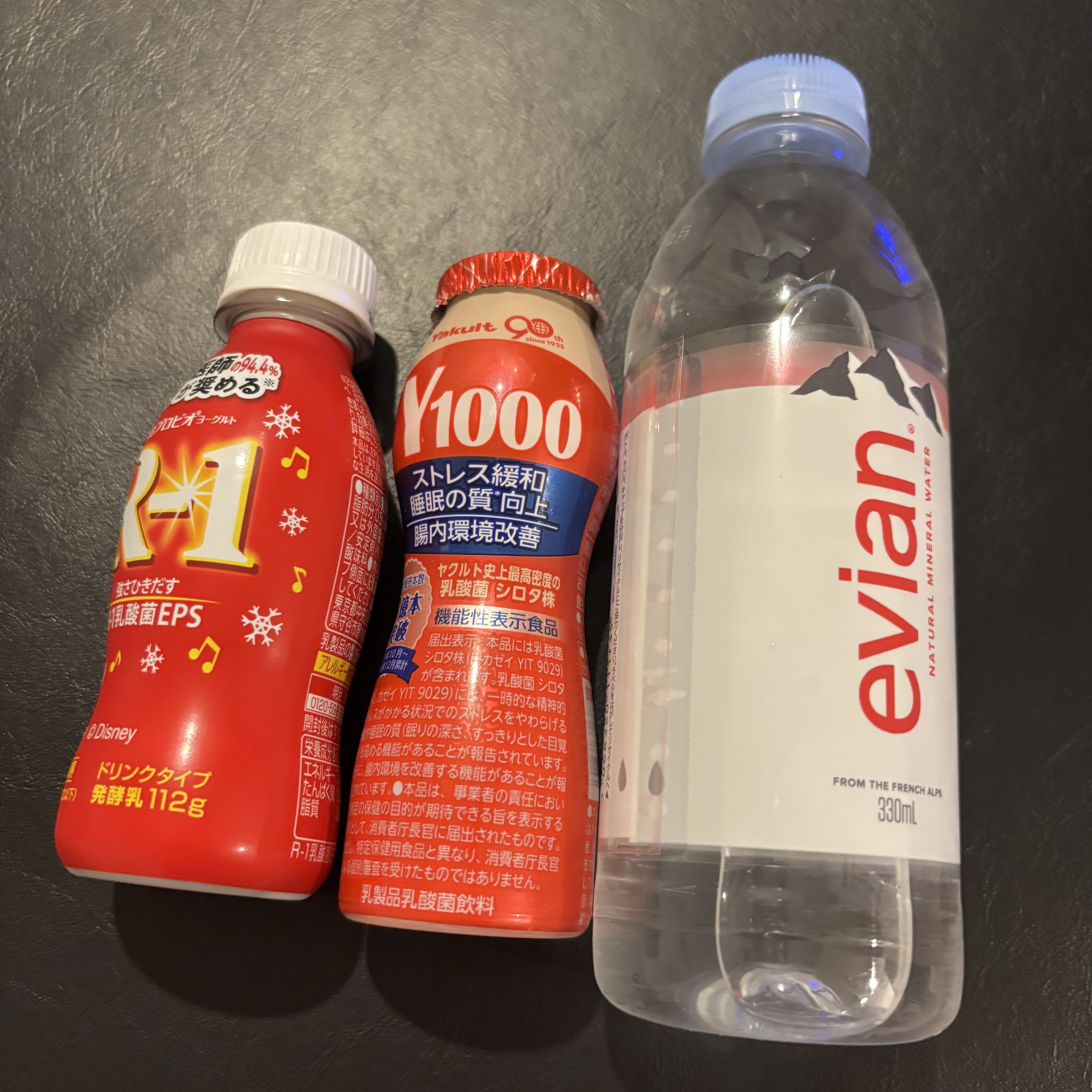 きょうは夜勤メイン画像