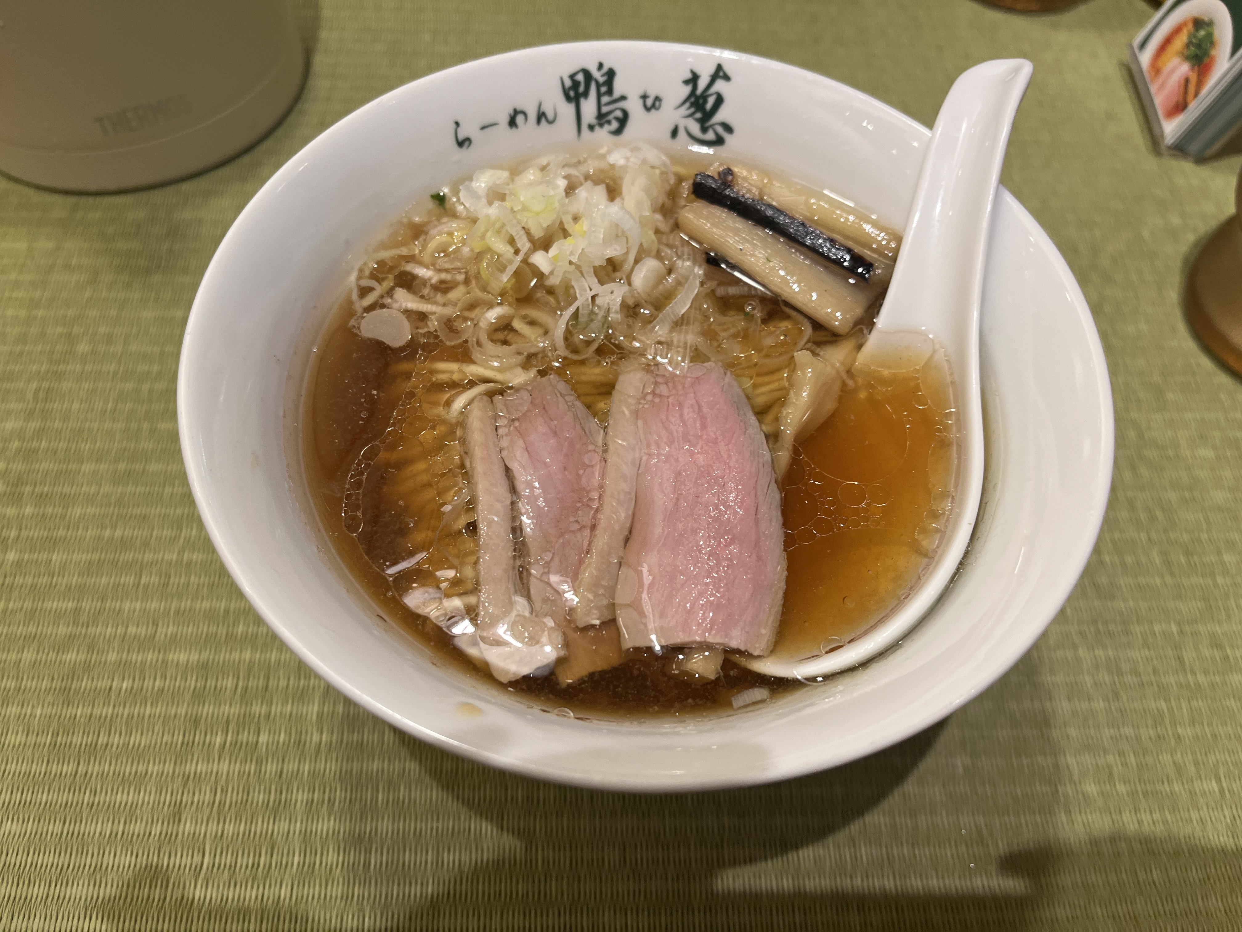 さーんメイン画像