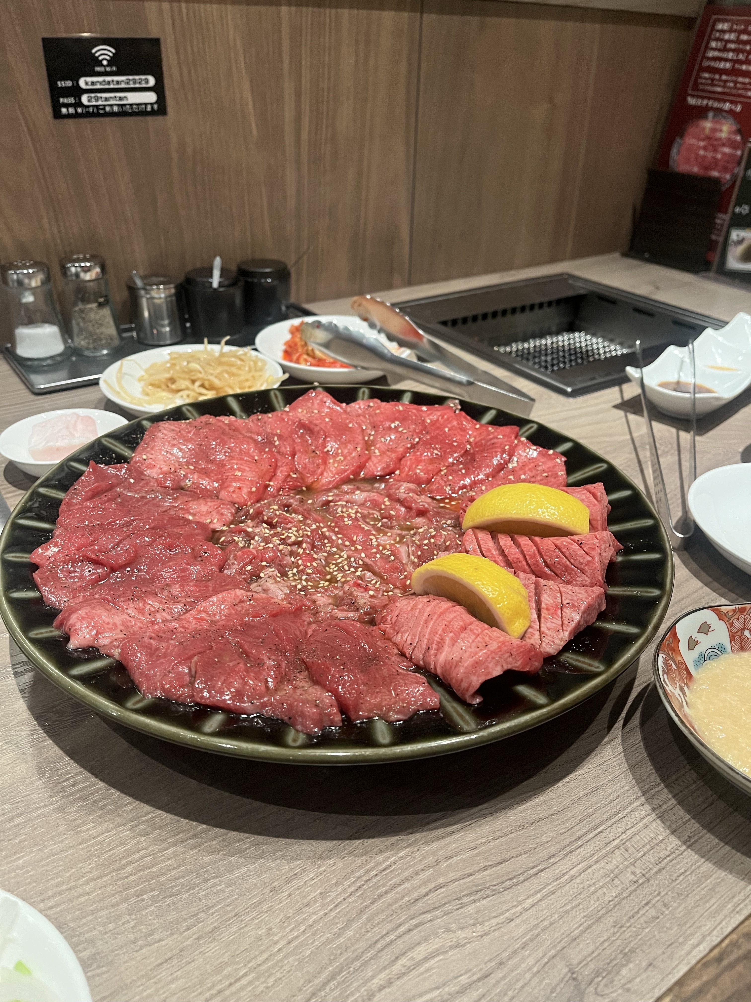 じーいメイン画像