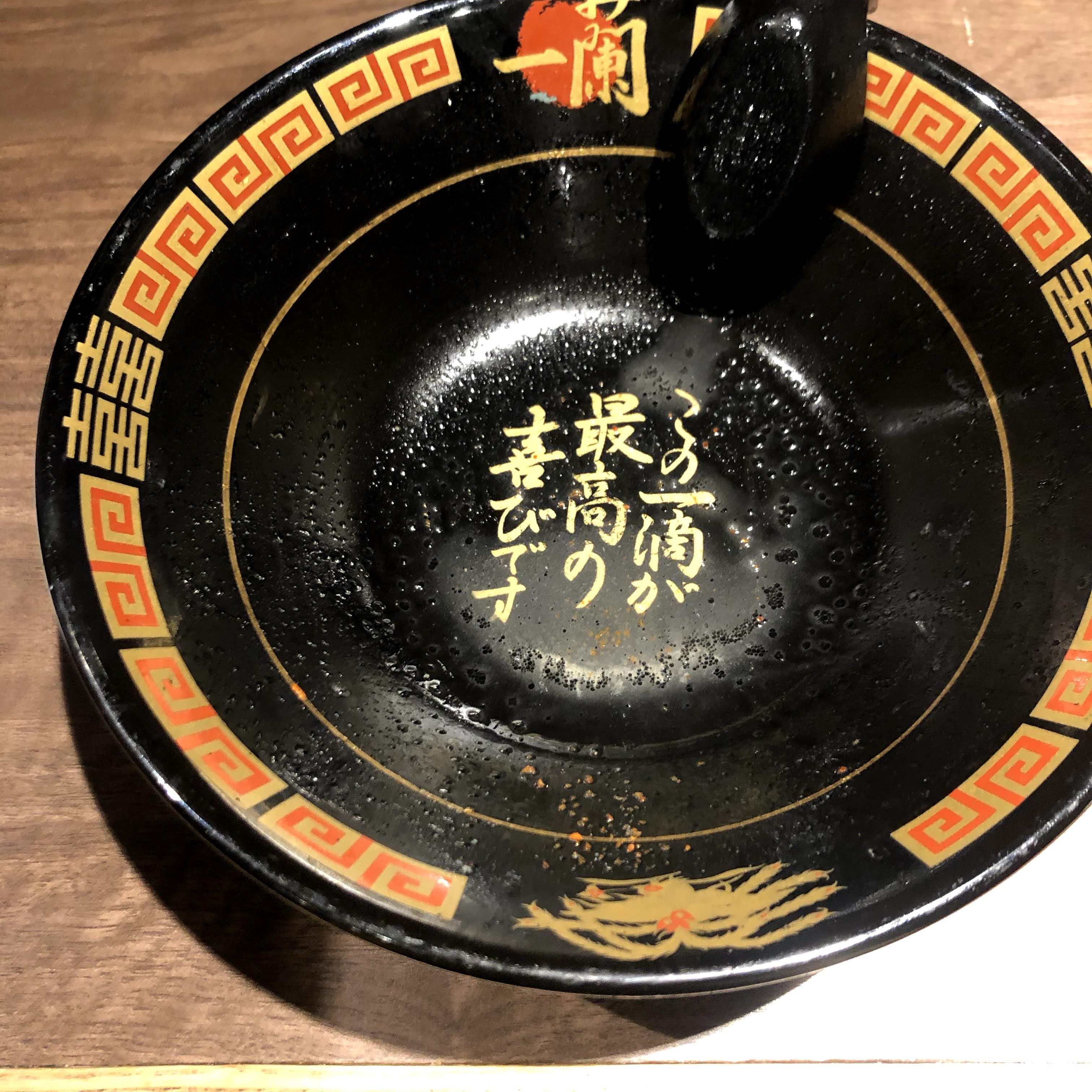 きーいメイン画像