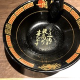 きーい前のブログ