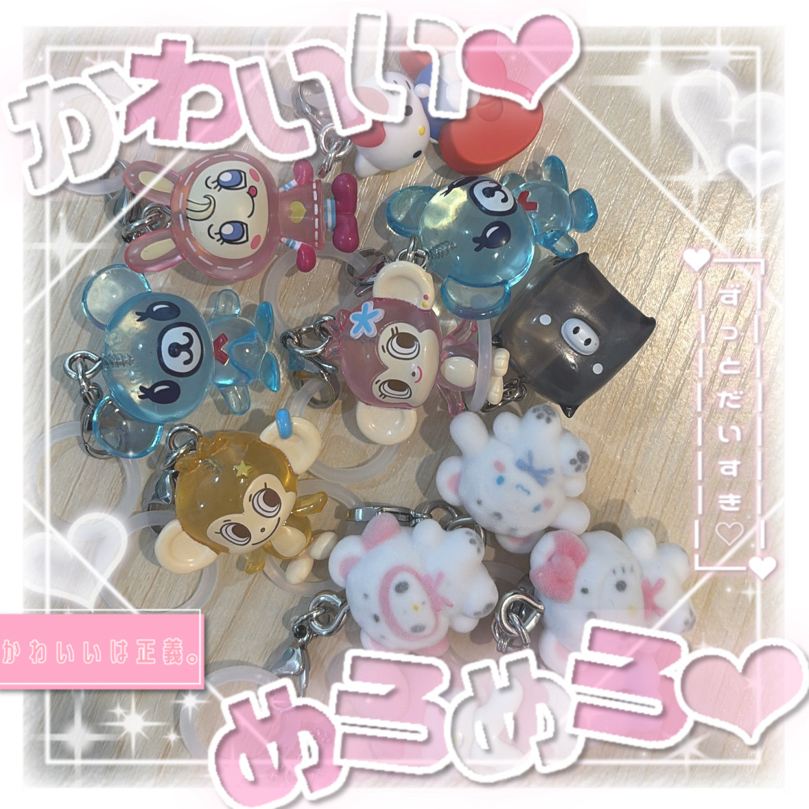 またガチャの話メイン画像