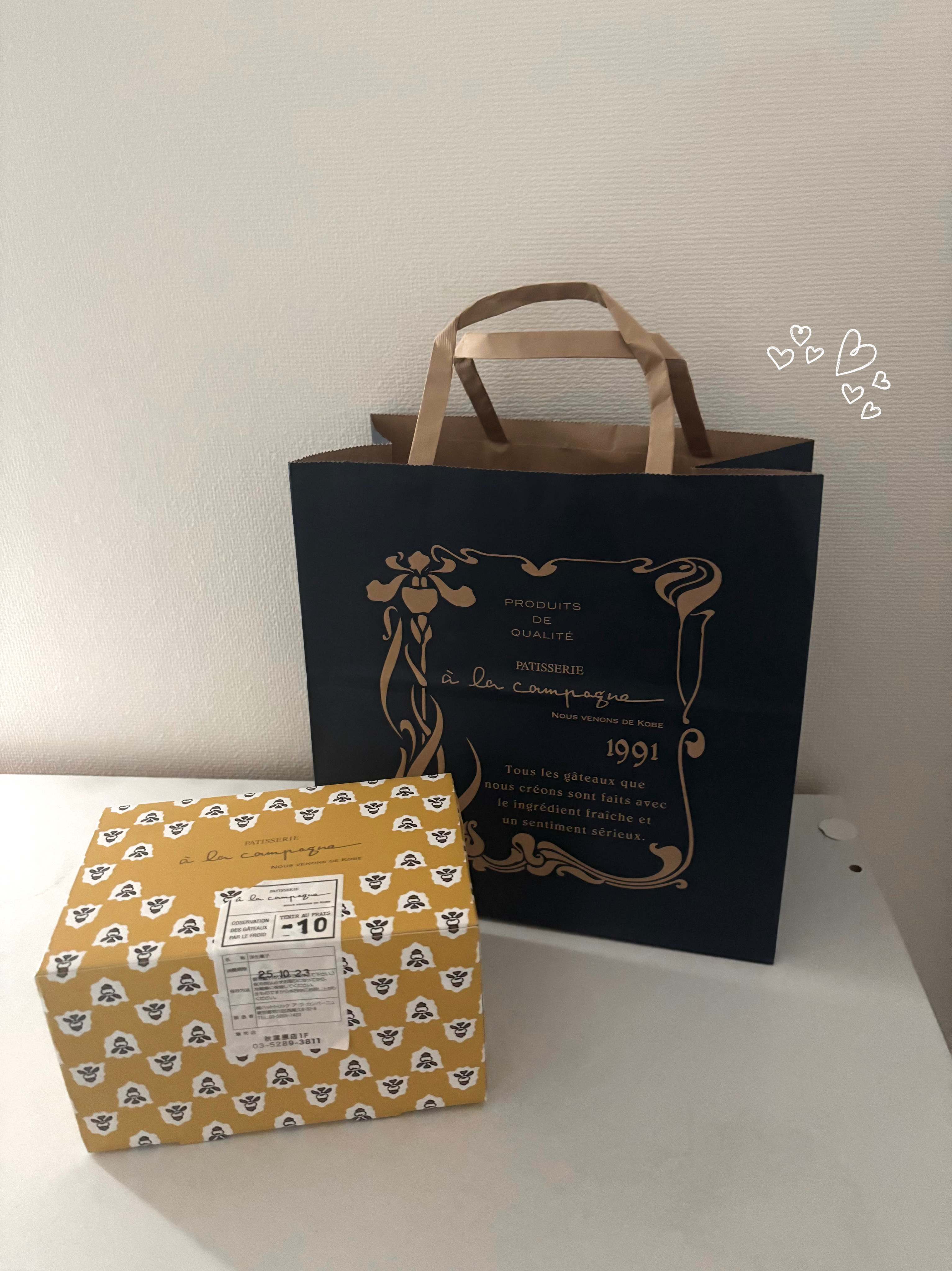 こんにちは♡メイン画像