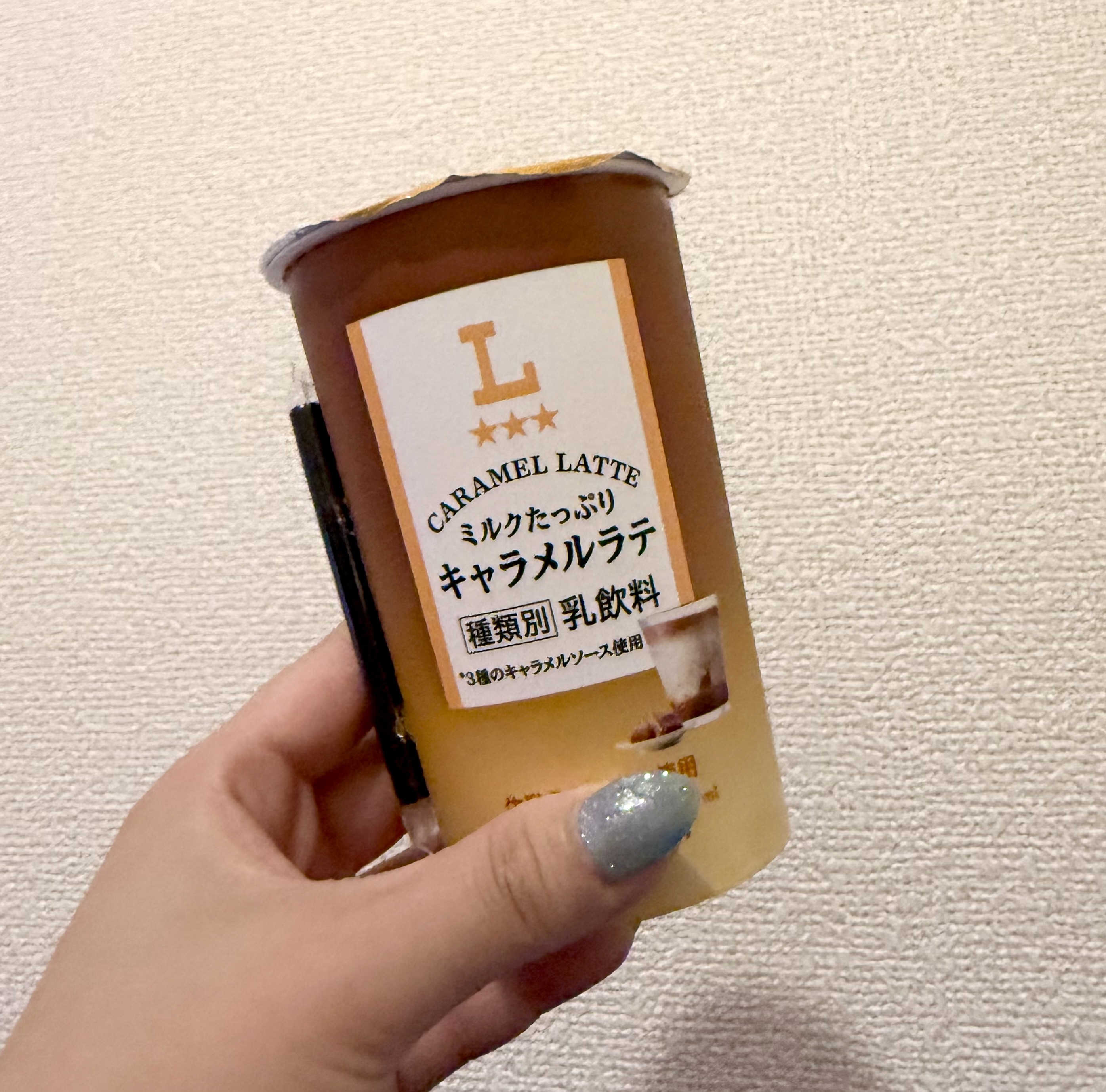 6/2 お礼♡メイン画像