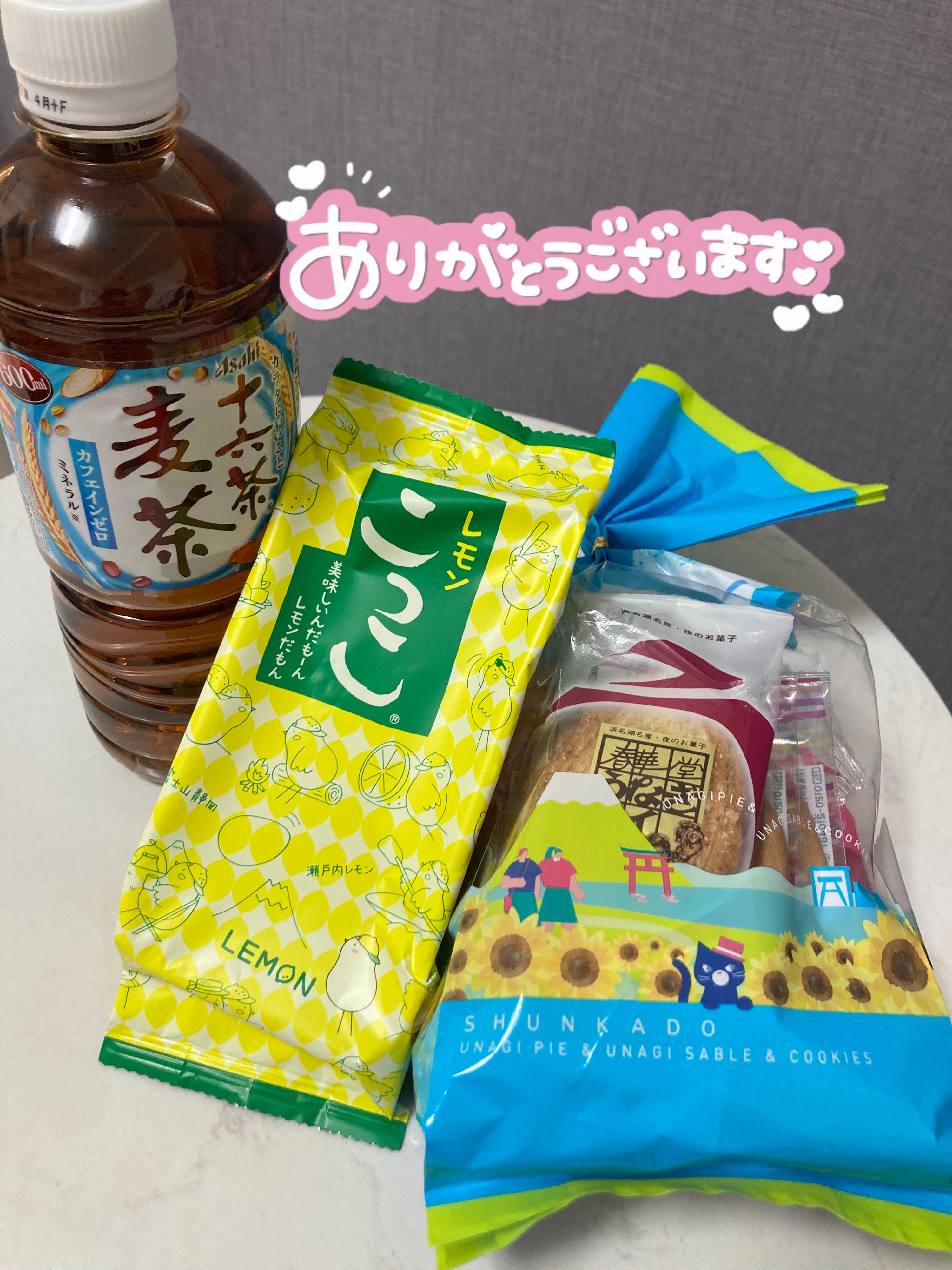 先週もメイン画像