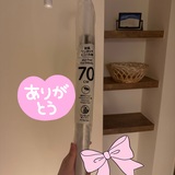 3M〜3Day'sメンズエステホームページ立ち上げプロジェクト〜