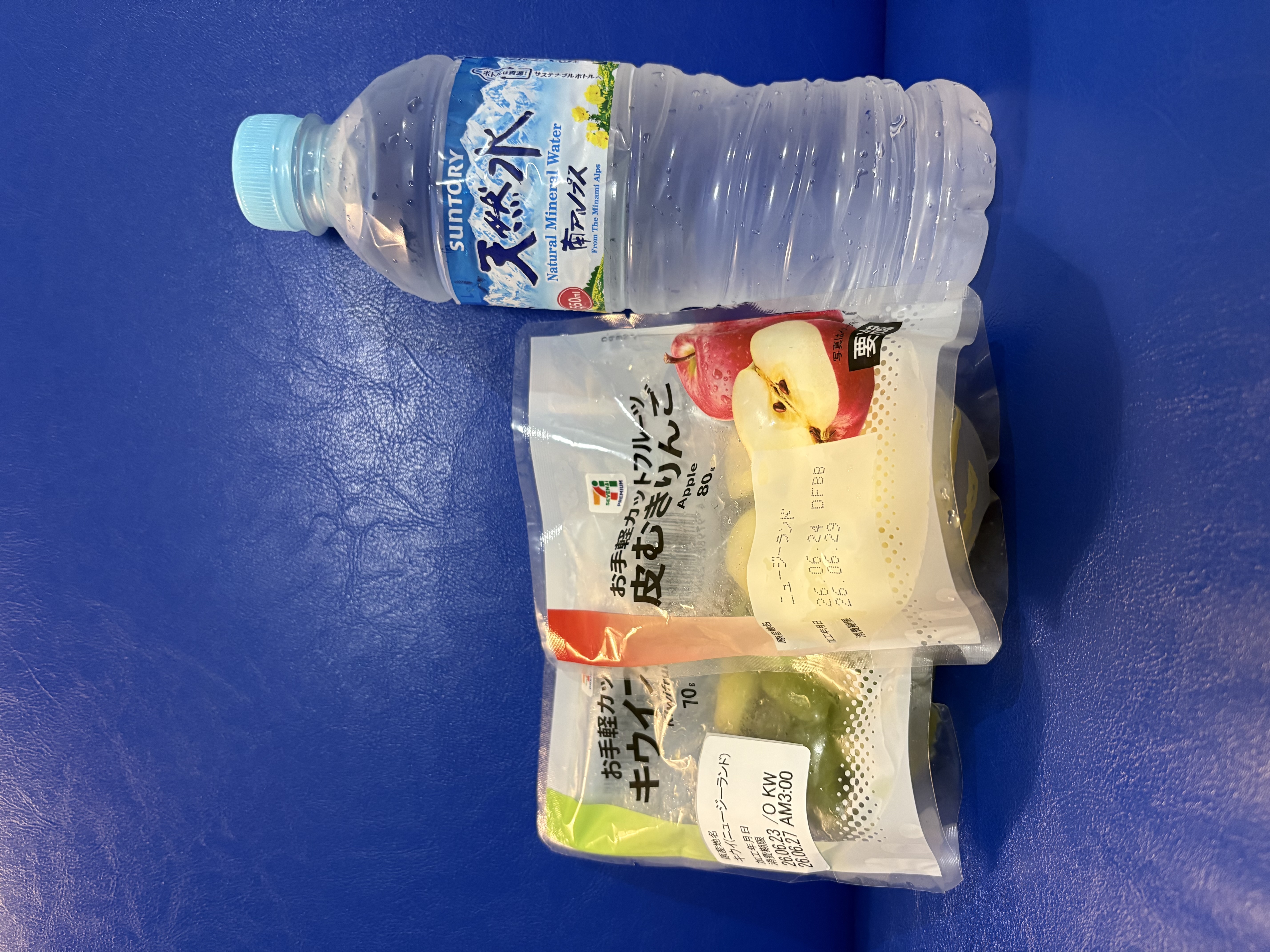 昨日ありがとう♩メイン画像