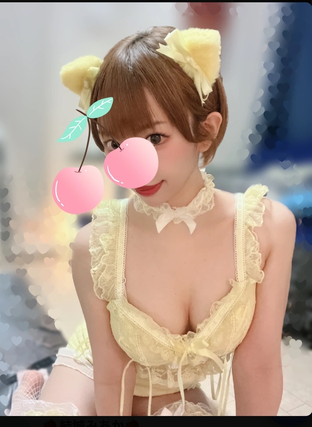 本日と明日🎶メイン画像