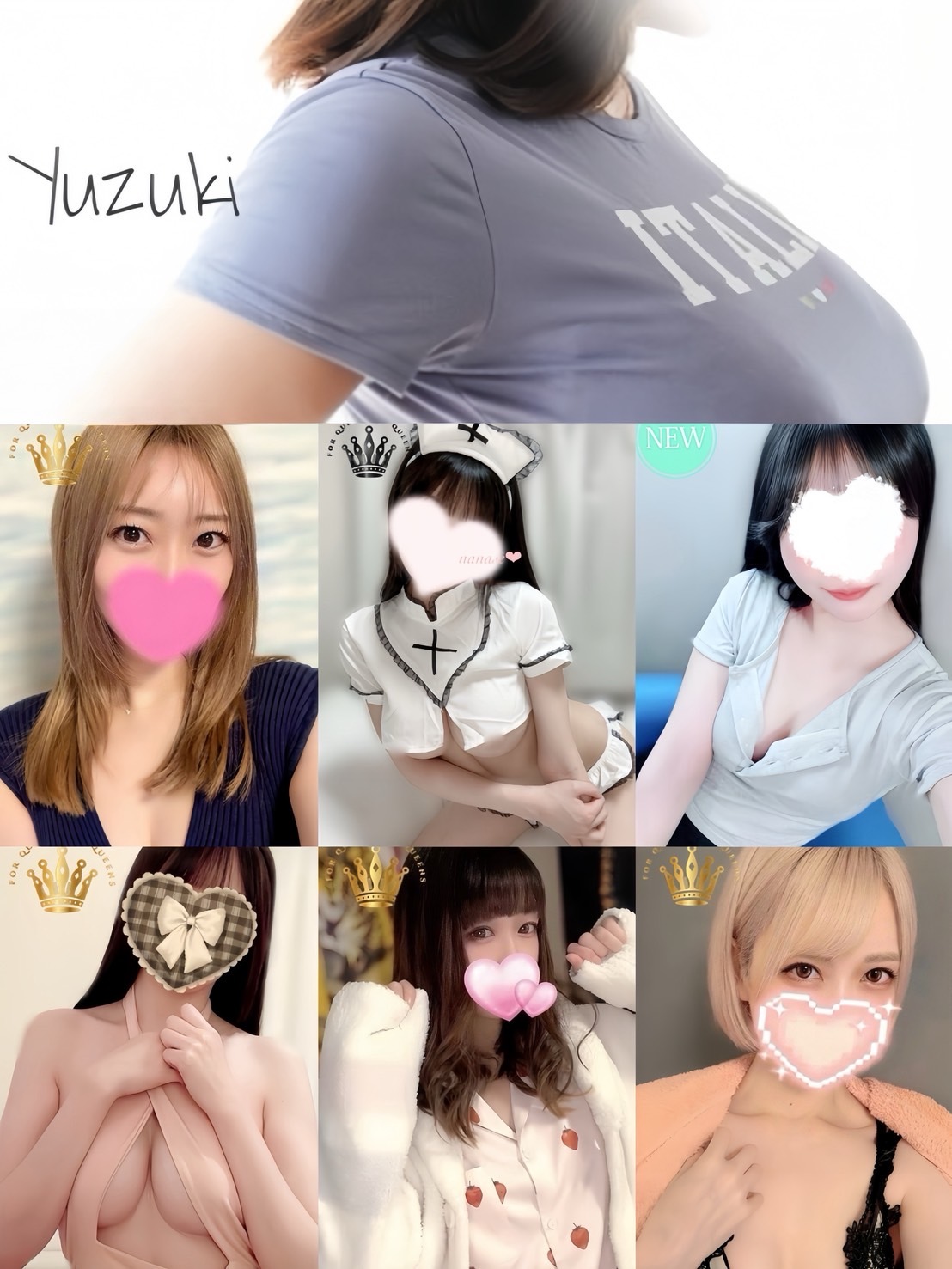 ⚡店長ブログはじめました！⚡メイン画像