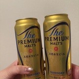 3M〜3Day'sメンズエステホームページ立ち上げプロジェクト〜