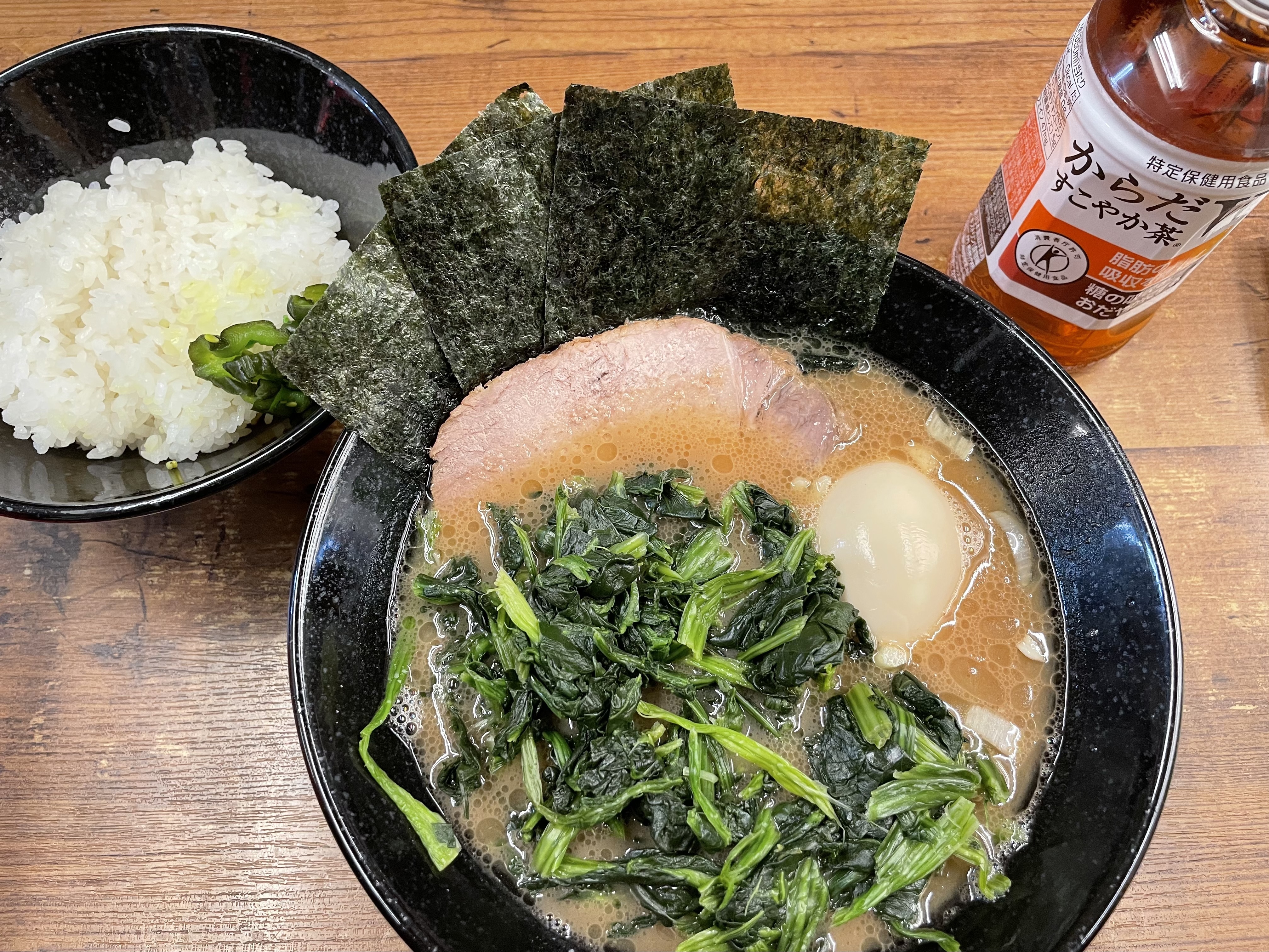 ひーんメイン画像